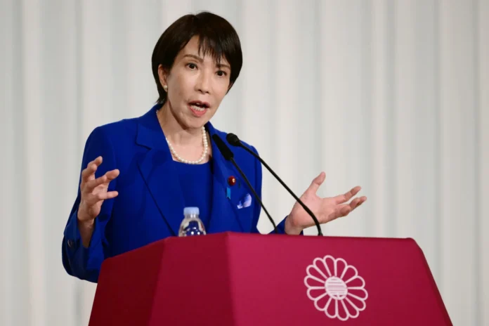 JAPAN PRIME MINISTER